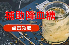 浪味小土豆采集到疼痛