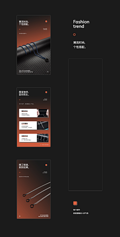 小谦的ID采集到小谦的ID的原创画板