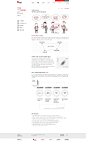 韩国Fursys办公家具品牌网站 2013349612358.jpg (1583×2587)