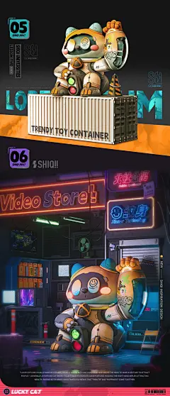 [士气集团]-3个月作品集-3