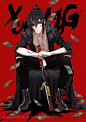 魔道祖师，薛洋，晓星尘