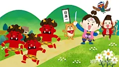夏日纳凉！科普日本“妖怪”传说 - 知乎
