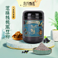 首页-东方甄选旗舰店-天猫Tmall