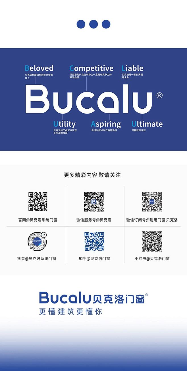 微信图片_20231208085959