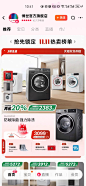 Screenshot_20241031_104144_com