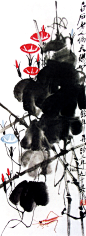 牵牛花3 #齐白石# #名画# #国画#