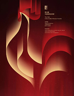 Cara-蔡紫淳采集到获奖