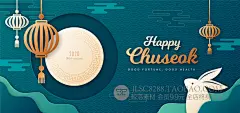 时尚大气国潮剪纸风玉兔月饼灯笼中秋节Banner海报设计AI矢量素材-淘宝网