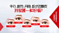广告素材搜索 - App Growing - 有米云
