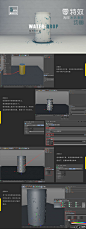 [C4D图文教程]《C4D水珠滑落动画教程》零插件5分钟VFX_C4D教程_菜鸟C4D交流论坛