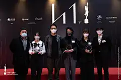 第41届香港电影金像奖学生海报设计比赛揭晓 - AD518.com - 最设计