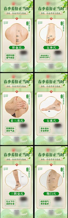 🐰ིྀ、采集到待归类采集