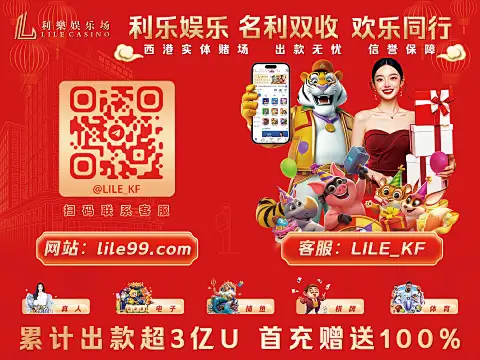 c7pG电子娱乐登录入口苹果版下载-c7pG电子娱乐登录入口苹果版ios下载手游安装vX.X