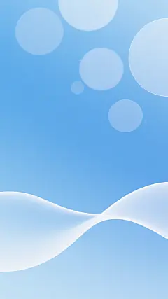 一张具有现代简约设计感的背景图，整体采用柔和的渐变蓝色调，从浅蓝到稍深的蓝色平滑过渡，营造出宁静、清新且专业的氛围。画面底部有流畅自然的白色波浪线条，形态柔和优美，向上微微弯曲，增添了动感与层次感。上部区域分布着几个大小不一、边缘模糊虚化的圆形色块，与背景色和谐融合，呈现出半透明的磨砂玻璃质感。整个画面构图简洁大方，视觉元素排布均衡，留白充足，光线明亮柔和，无明显阴影，给人一种轻盈、通透、舒适的视觉体验，适合作为简约风格的背景使用。
