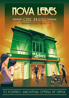 收藏到 Art Deco