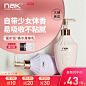 个人身体护理 洗发护发 淘宝天猫产品主图800×800 直通车创意推广图
@刺客边风