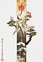 《宝可梦传说：阿尔宙斯》发售贺图 by.北风友裕 ​​​​