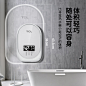 热水器-热水器-大家电-天猫Tmall.com-理想生活上天猫
