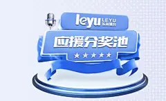 今日亚体育平台app下载速览：新功能上线与市场扩张双重动态