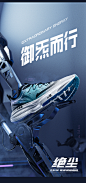 炁Qi科技绝尘鸿星尔克运动鞋男2022春新款碳板跑步鞋人工肌肉跑鞋-tmall.com天猫