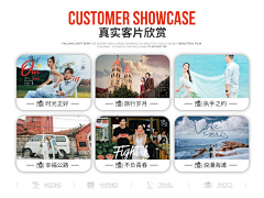 AIPUWUXIAN采集到2018觅尚帆映像
