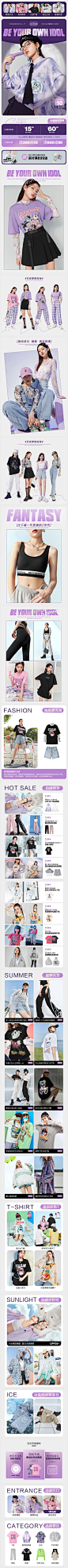 materialgirl官方旗舰店