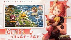 用户6IxTNTkk采集到包框