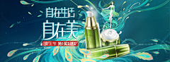Jane玛奇朵采集到百雀羚