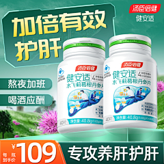 梦露在江湖采集到车图/头图/主图