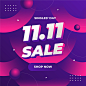 Abstract gradient singles' day Free Vector