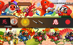 咕咕阿莫采集到插画