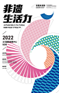 4_副本.png