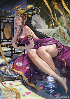 失落美酒采集到体积