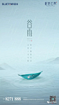 c8b7963560caf95deca596b9b837891c.jpg (1080×1920)