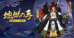 不二小神采集到游戏