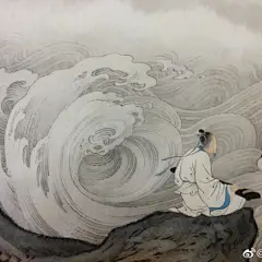 沧海龙吟。 ​​​​