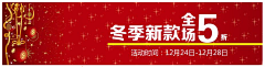 2只小猪跳芭蕾采集到情人节