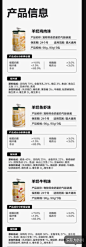 网易严选猫咪零食猫咪咕噜酱猫零食幼猫舔舔酱成猫猫条宠物猫罐头-tmall图片_优秀宠物类详情图片素材-花瓣网