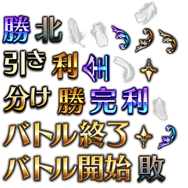 images #63904