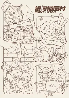 P1-01食物线稿_1_福果果_来自小红书网页版