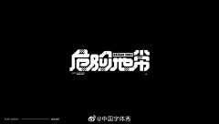 5Y8Nid2o采集到cyberpunk