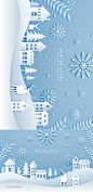 圣诞节创意剪纸新年雪人城市PSD素材_平面素材_乐分享-设计共享素材平台