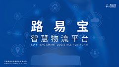 小林子在搞设计采集到PPT设计