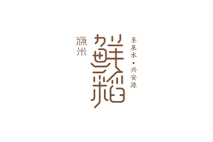 沉┭睡采集到LOGO