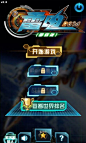 点击查看源网页