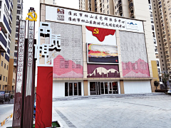 战放丶采集到模板样式