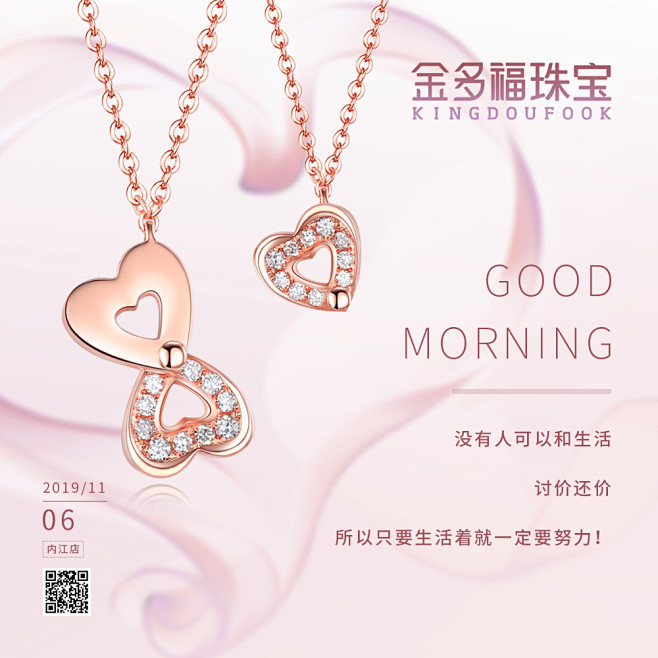 没有人可‎以和‎生活讨价‎还价

所以只...