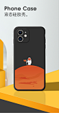 创意宇航员适用于苹果11液态硅胶手机壳iphone11Promax全包镜头iphonexr防摔软壳xsmax太空人8plus个性ins风-tmall.com天猫