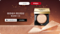 BOBBI BROWN芭比波朗官方旗舰店
