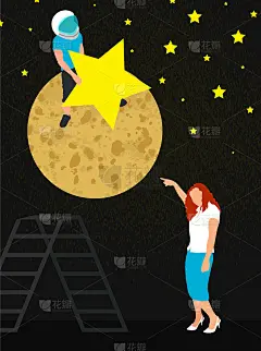 他坐在月亮上，从天空中取出一颗星星。书籍封面，横幅，海报，情人节贺卡的概念设计。矢量图